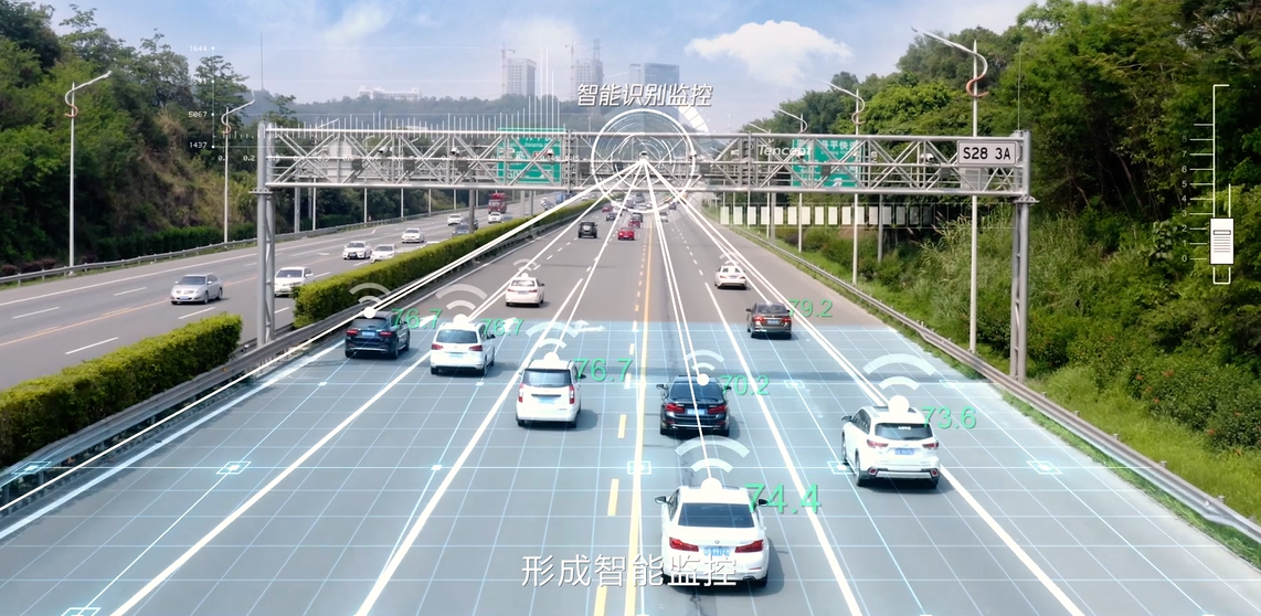 我國(guó)公路數(shù)字化建設(shè)目標(biāo)明確 萬(wàn)億公路數(shù)字經(jīng)濟(jì)產(chǎn)業(yè)將蓬勃涌現(xiàn)
