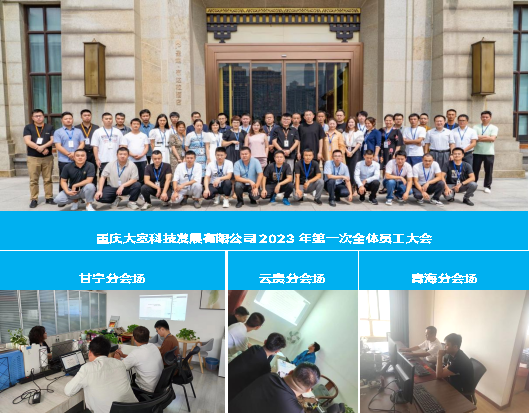 微信圖片_20231115165303.png 微信圖片_20231115165303.png